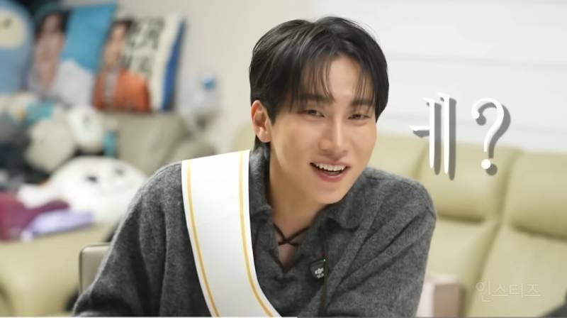 폴킴 규현사이에서 몰이 당하는 서은광.jpg | 인스티즈
