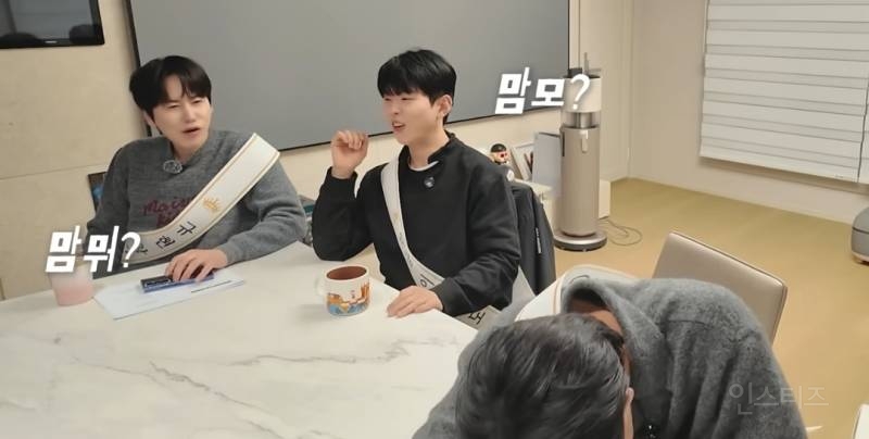 폴킴 규현사이에서 몰이 당하는 서은광.jpg | 인스티즈