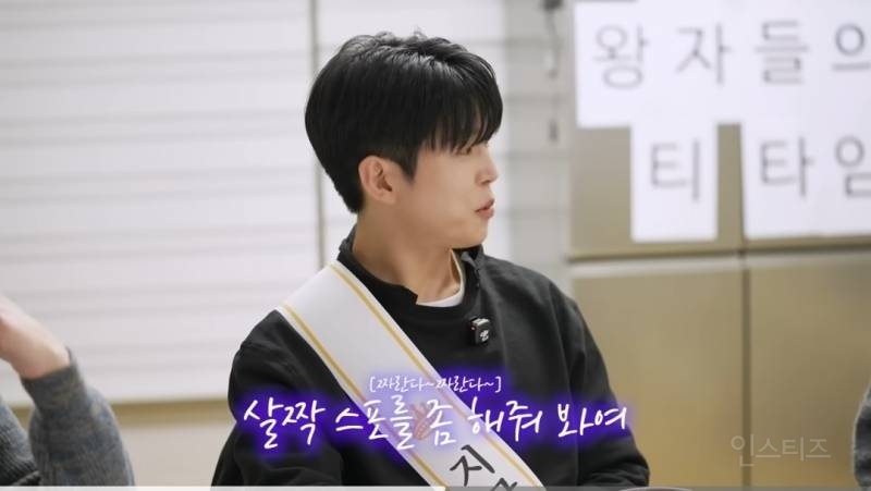 폴킴 규현사이에서 몰이 당하는 서은광.jpg | 인스티즈