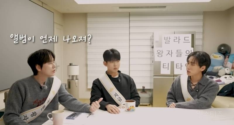 폴킴 규현사이에서 몰이 당하는 서은광.jpg | 인스티즈