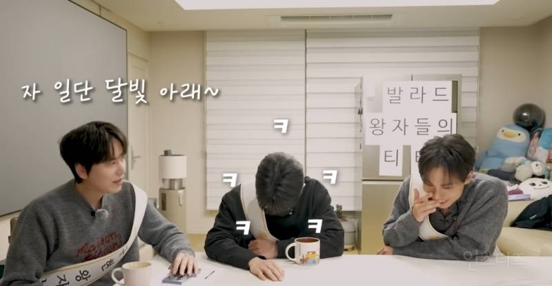폴킴 규현사이에서 몰이 당하는 서은광.jpg | 인스티즈