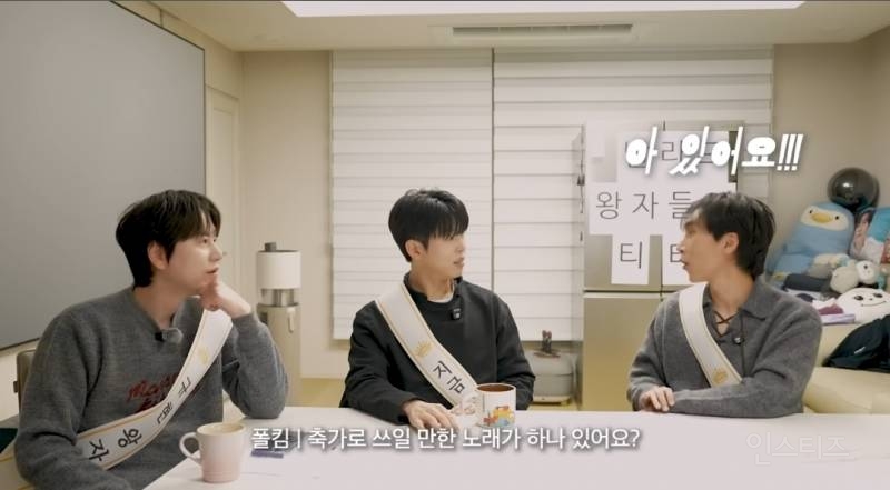 폴킴 규현사이에서 몰이 당하는 서은광.jpg | 인스티즈