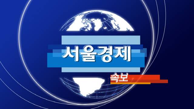 [속보] 동덕 총장 "2029년부터 남녀공학 전환" | 인스티즈