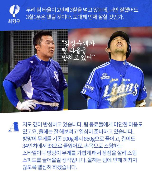 [잡담] 피셜 떴으니까 내가 제일 좋아하는 사진 올려본다 | 인스티즈