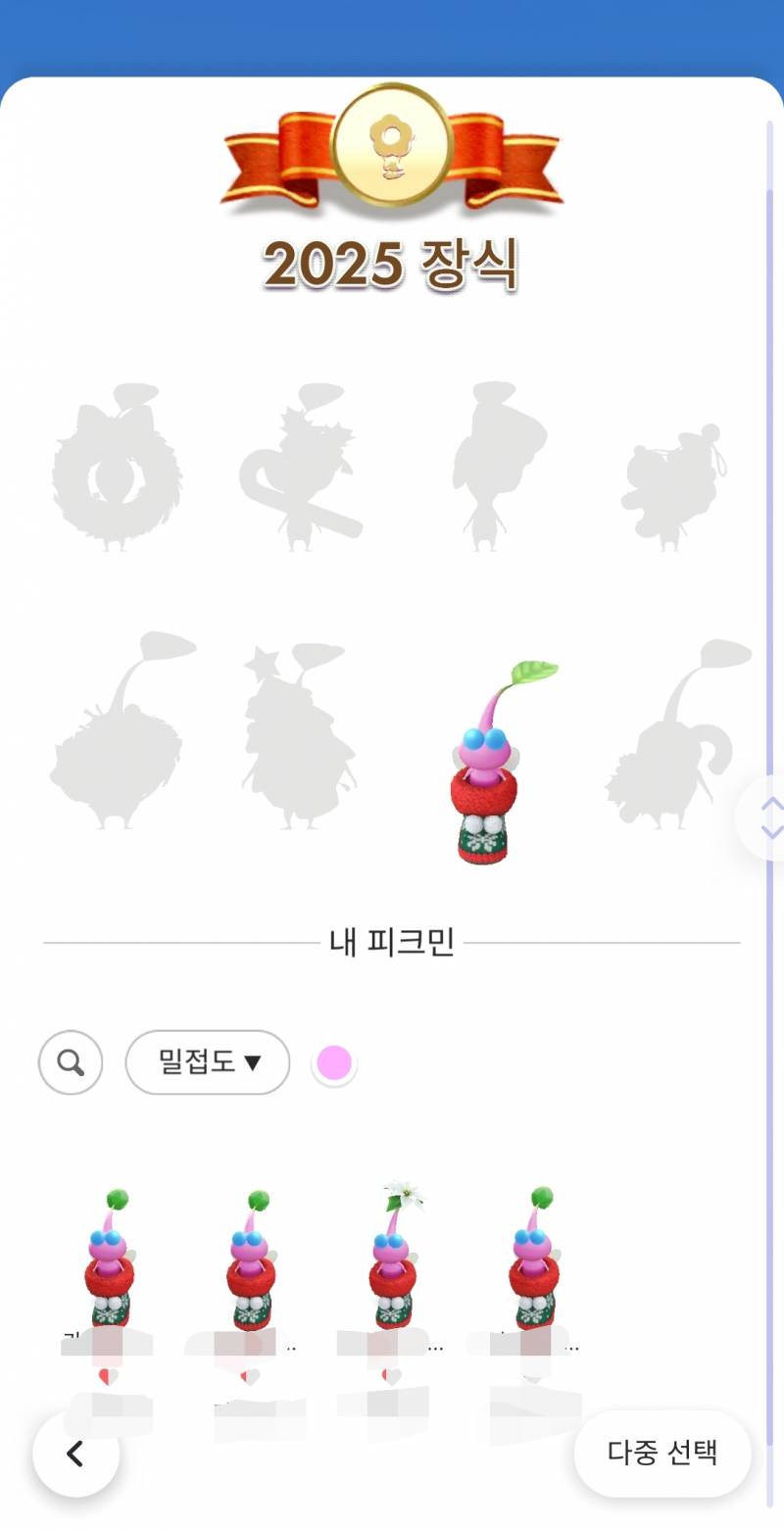 [잡담] 이거 억까 아니야? 나 눈물ㄴㅏ ㅜㅜ | 인스티즈