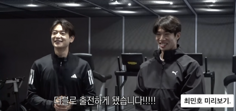 실시간 성덕된 샤이니 민호 근황 | 인스티즈