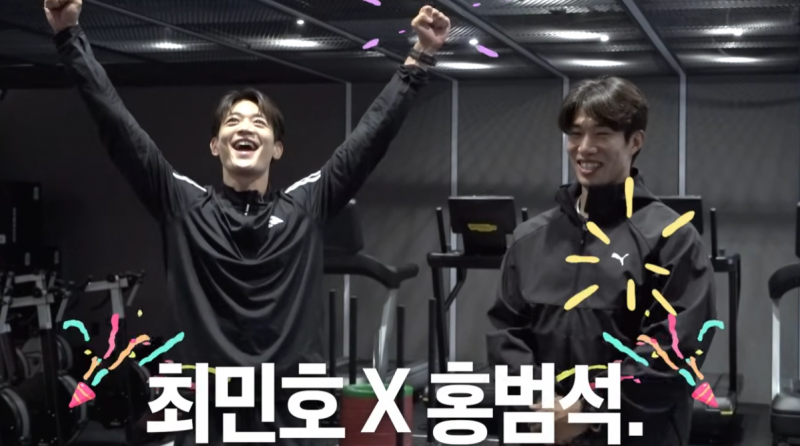 실시간 성덕된 샤이니 민호 근황 | 인스티즈