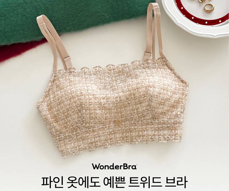 [잡담] 세상에 나오면 안되는 부라자가 나왔군아 | 인스티즈