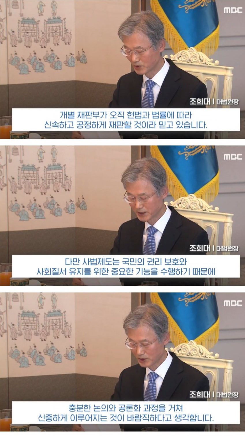 [잡담] 와 김민석 총리 내란 종식에 대해 말하는데 옆에 봐ㅋㅋㅋㅋㅋㅋㅋㅋ | 인스티즈