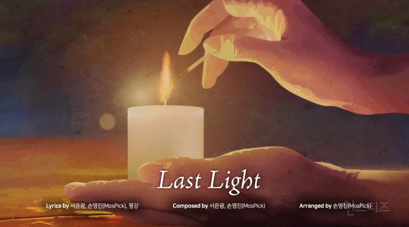 첫 솔로앨범 거의 모든 노래 작사작곡에 참여한 아이돌 .jpg | 인스티즈