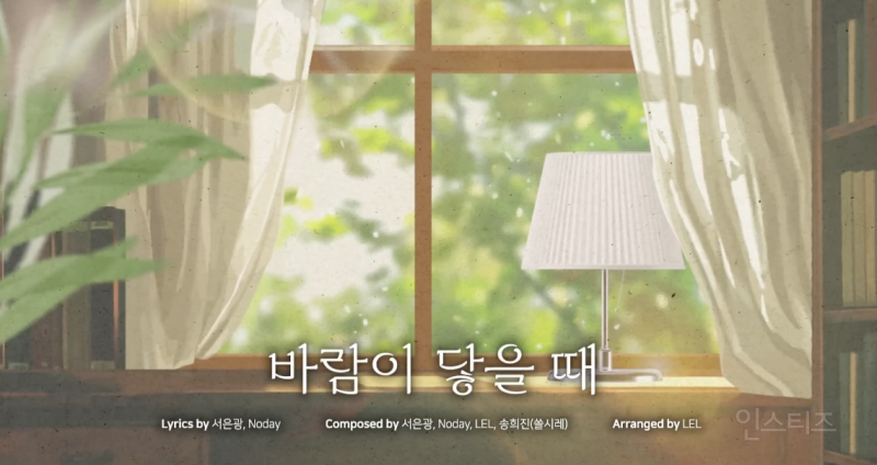 첫 솔로앨범 거의 모든 노래 작사작곡에 참여한 아이돌 .jpg | 인스티즈