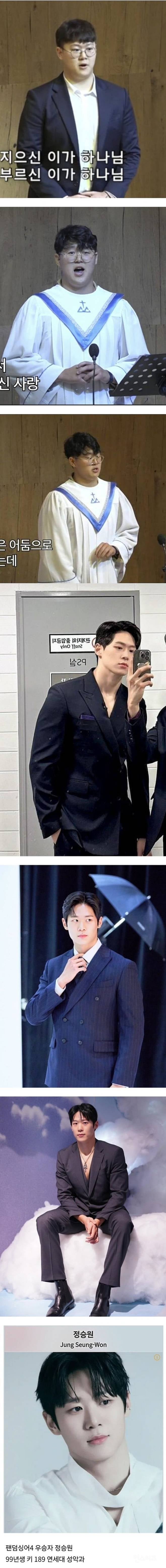 다이어트가 최고의 성형인 이유 | 인스티즈