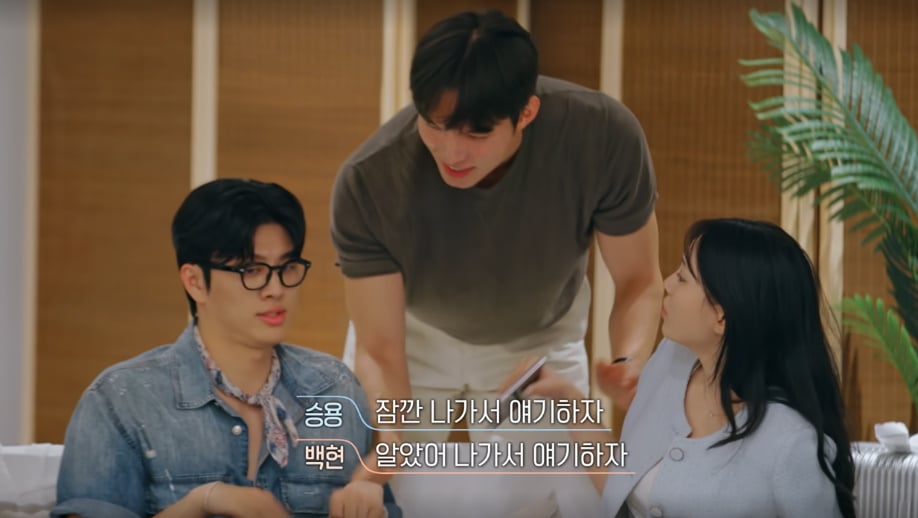 [잡담] 환연 걍 엑둘 나오고부터 개그물 같음 | 인스티즈