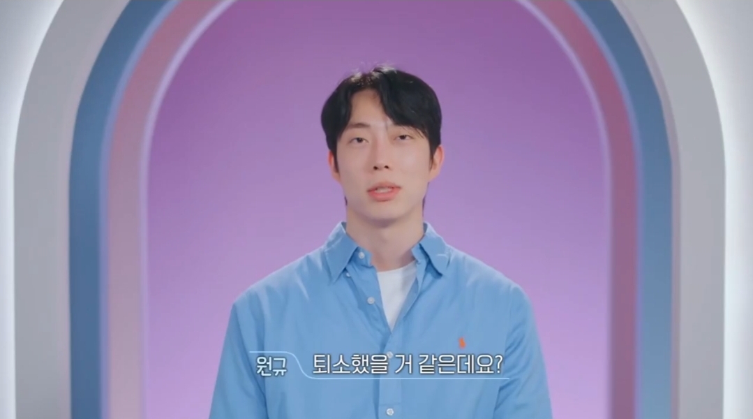 [잡담] 난 환연 이게 제일 웃김ㅋㅋㅋㅋㅋ | 인스티즈