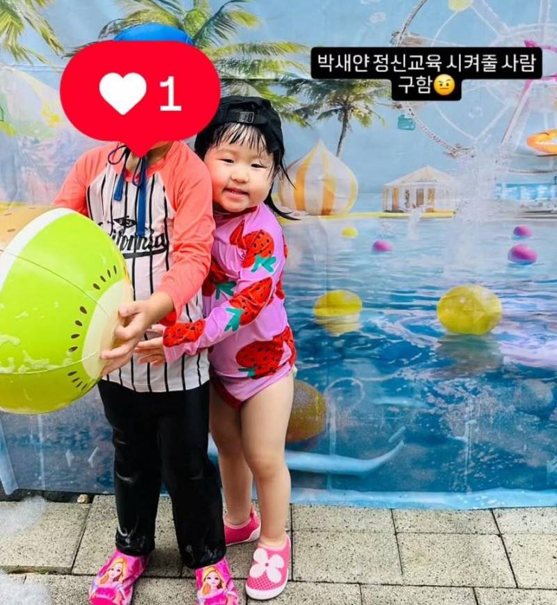 [잡담] KBO 최고 권력 두산 LG NC | 인스티즈
