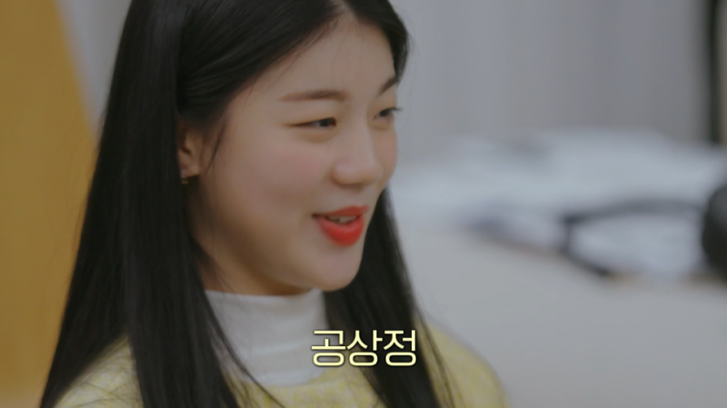 [잡담] 이렇게 생긴여자한테 번호물어보니 고맙다네 ㅋㅋ | 인스티즈