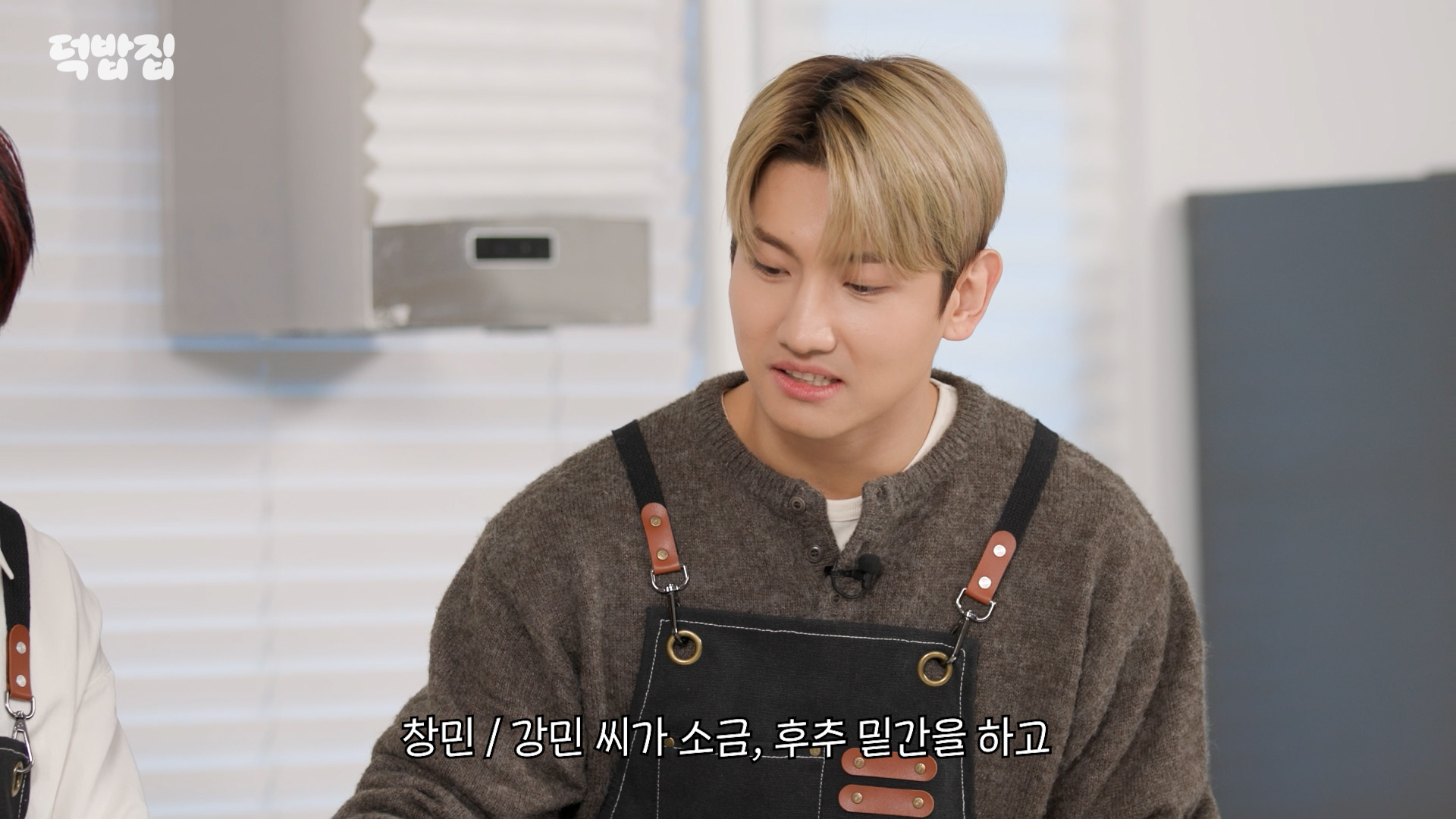 최강창민 육아법 (주어: 베리베리 강민) | 인스티즈
