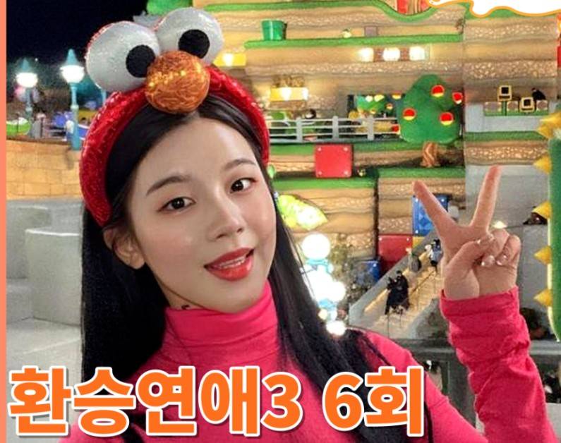 [잡담] 이렇게 생긴여자한테 번호물어보니 고맙다네 ㅋㅋ | 인스티즈