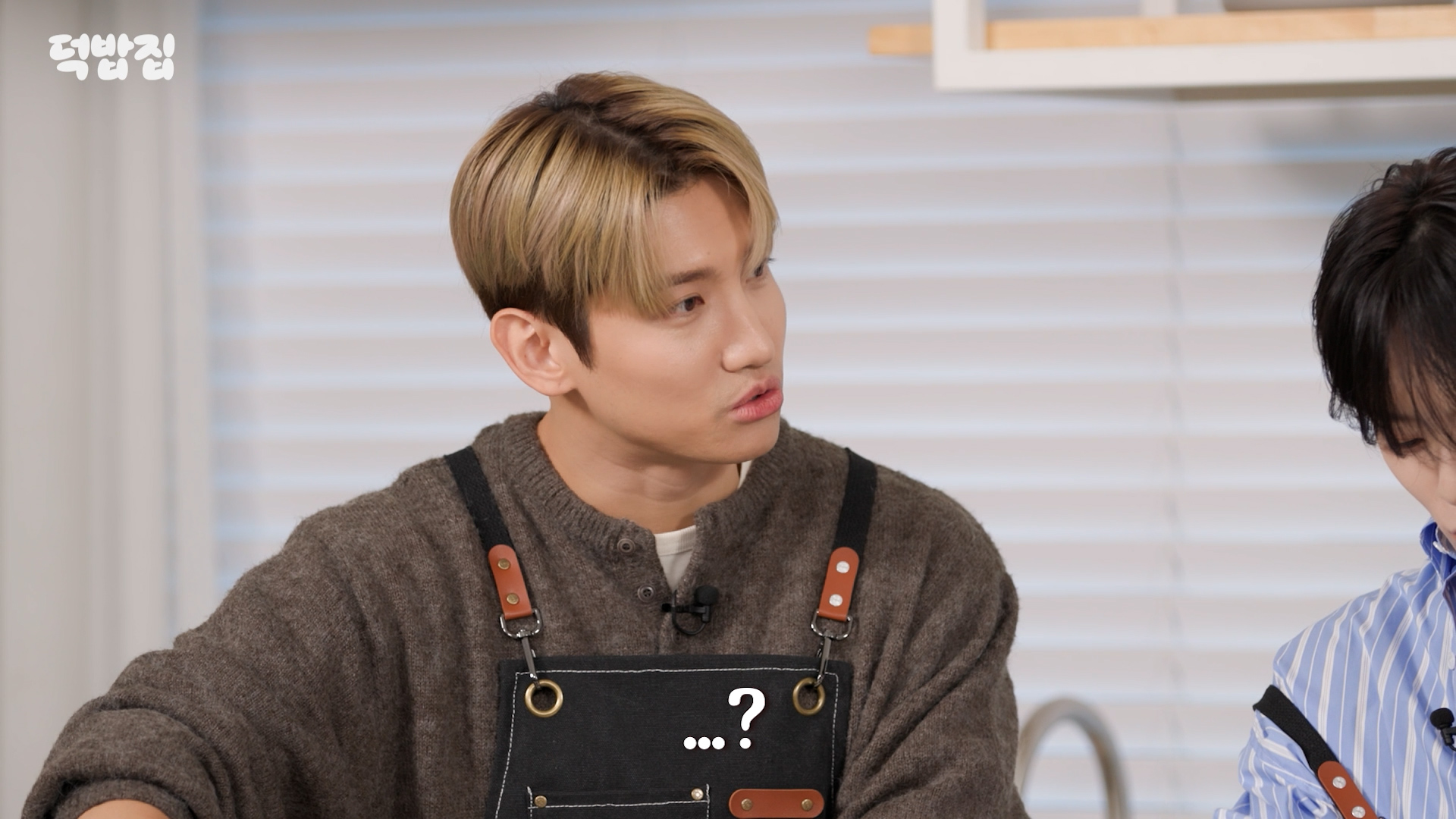 최강창민 육아법 (주어: 베리베리 강민) | 인스티즈