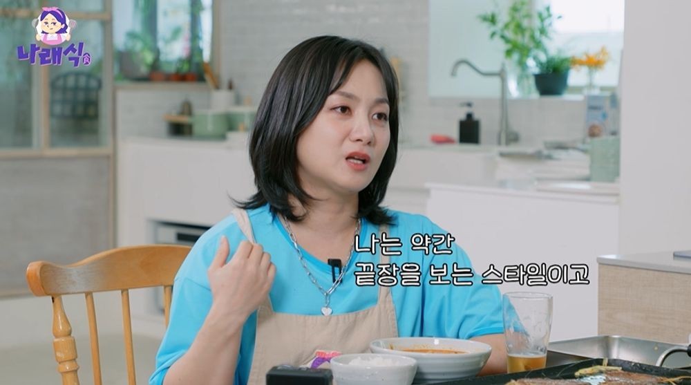 [잡담] 피오가 놀토 회식할때 고생 엄청했다 했음 박나래 신동엽 말린다고 | 인스티즈