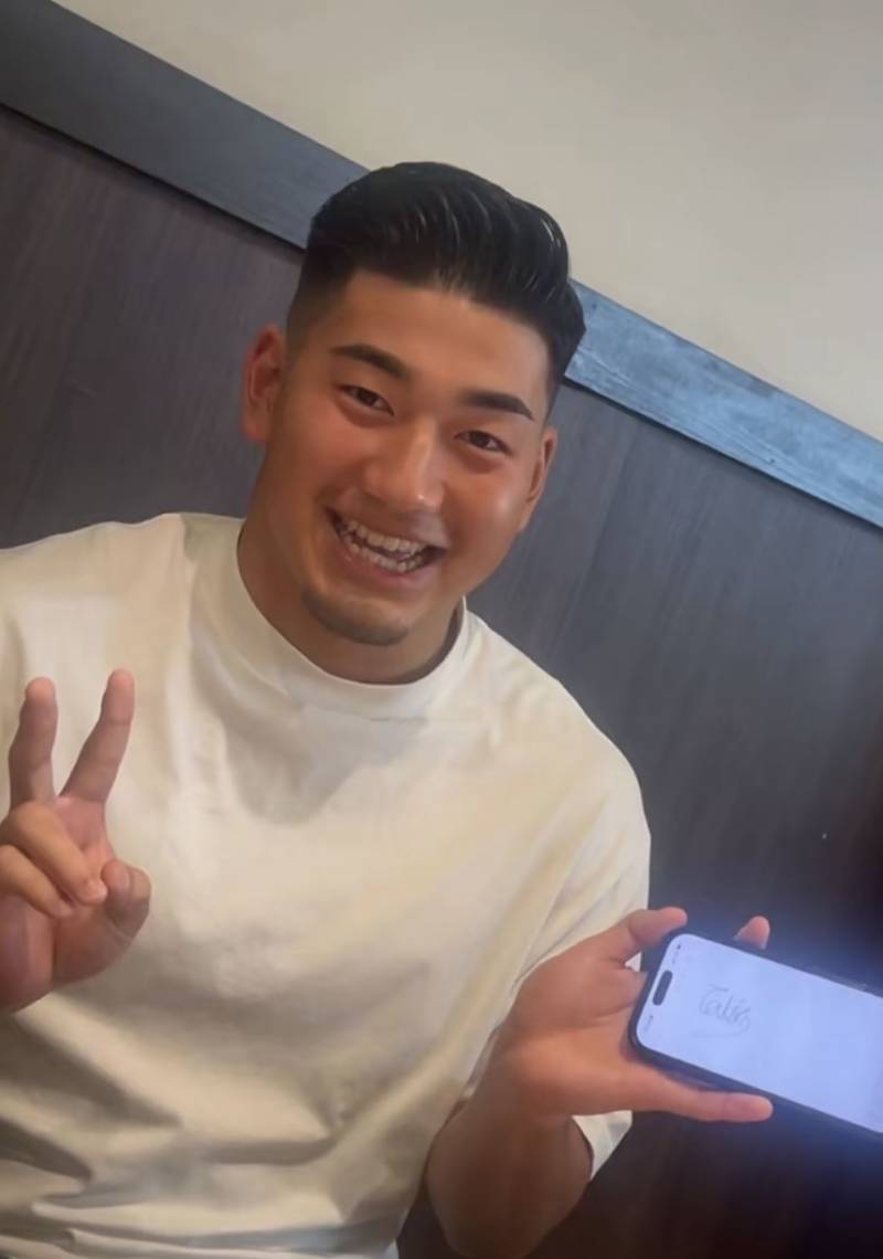 [잡담] 게익인데 이렇게 생긴 스타일 너무 좋다 | 인스티즈