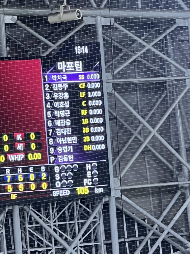 [잡담] ??? : 우와 안현민이다~ | 인스티즈
