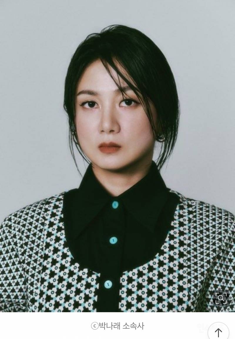 박나래 "갑자기 그만두더니 가압류 신청...마음 아파" | 인스티즈
