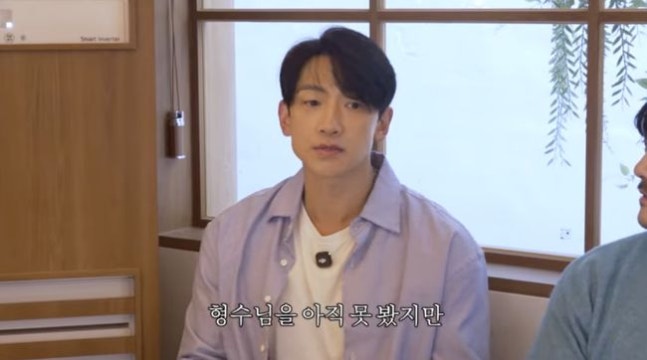 [잡담] 비, '절친' KCM 결혼 12년·셋째 몰랐다 "서운함이..." 하소연 (시즌비시즌)[순간포착] | 인스티즈
