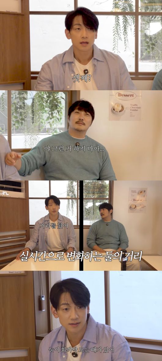 [잡담] 비, '절친' KCM 결혼 12년·셋째 몰랐다 "서운함이..." 하소연 (시즌비시즌)[순간포착] | 인스티즈