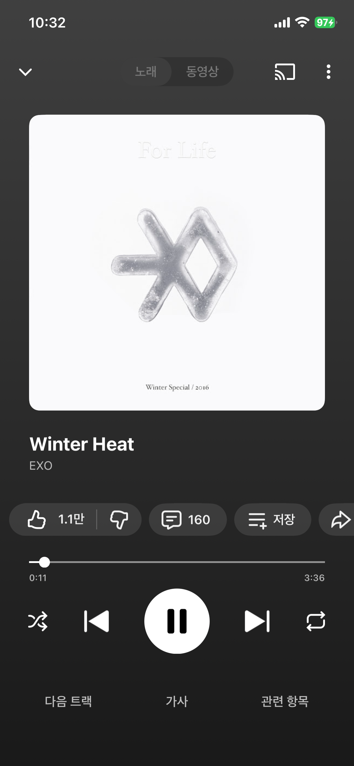 [잡담] 엑소 겨울노래 이것도 ㄹㅇ 찐이라 생각함 | 인스티즈