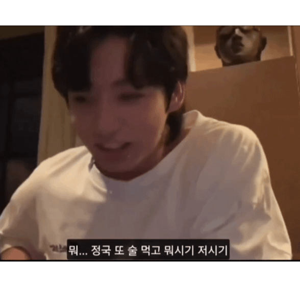 [마플] 자기 생각해서 | 인스티즈