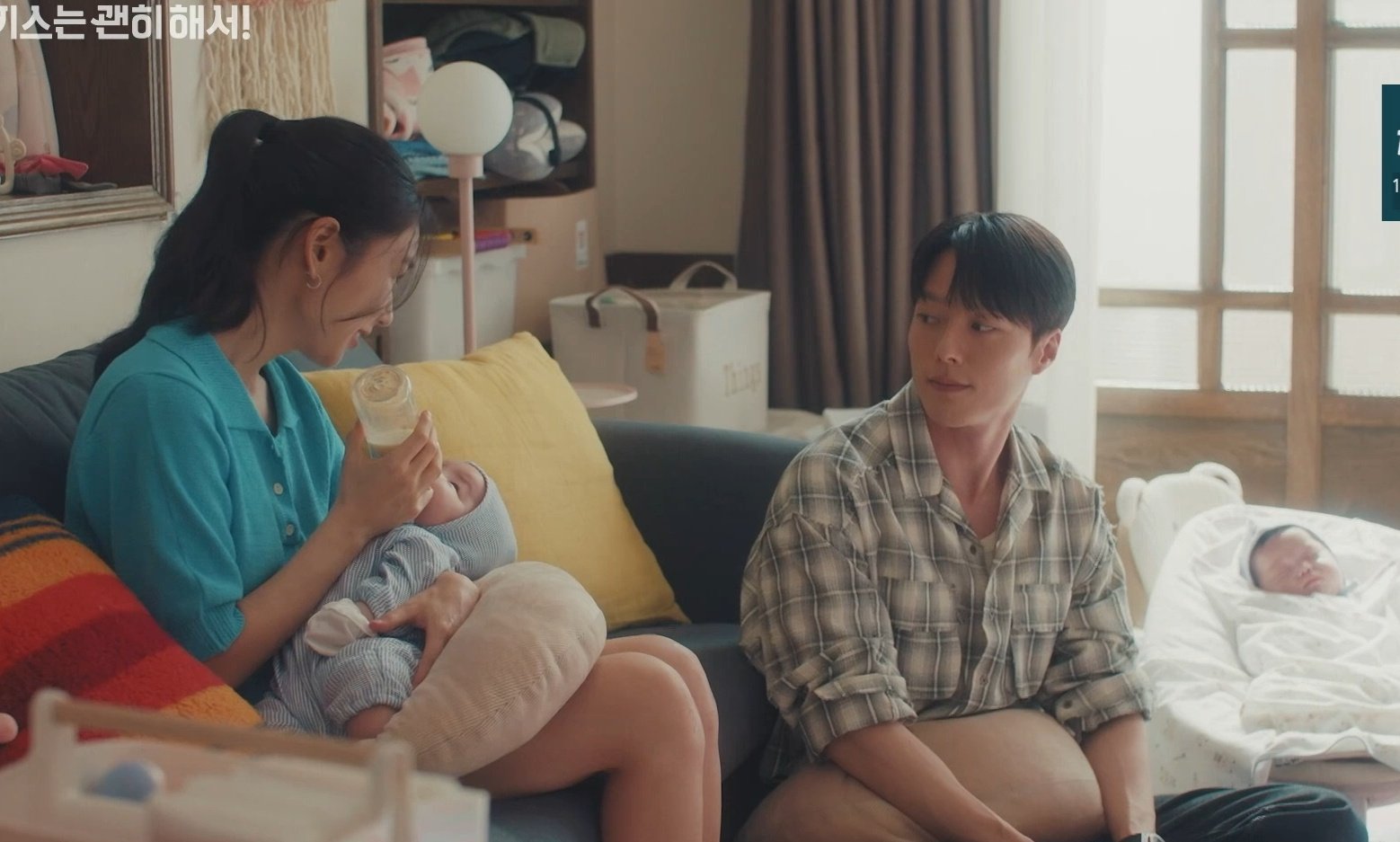 [잡담] 키스는괜히해서) 와 지혁다림 육아씬 다시 보니까 ㄹㅇ 잔인하다 | 인스티즈