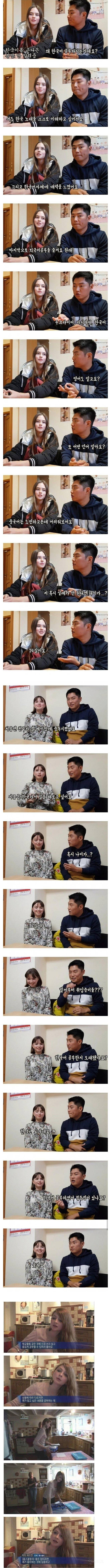 가늠하기 어려운 서양 여성들의 나이 | 인스티즈