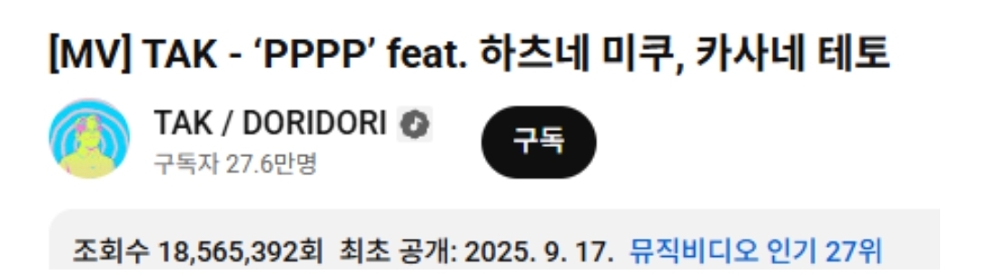 [정보/소식] 스키즈 부작용, NCT127 슈퍼휴먼, 러블리즈 종소리, 워너원 워너비를 만든 작곡가 근황 | 인스티즈