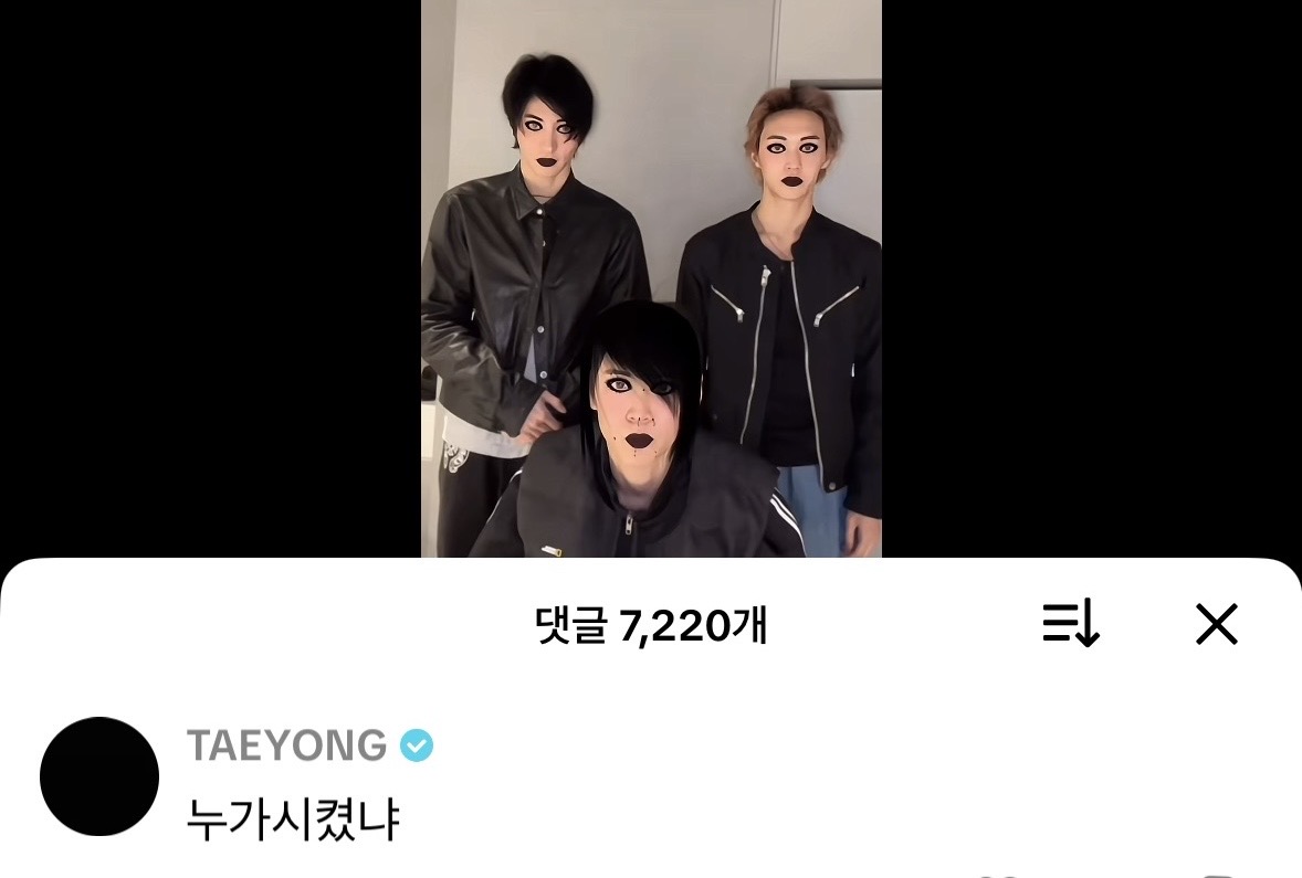 [잡담] 은석 원빈 앤톤 챌린지 sbn 댓글 ㅋㅋㅋㅋㅋ | 인스티즈