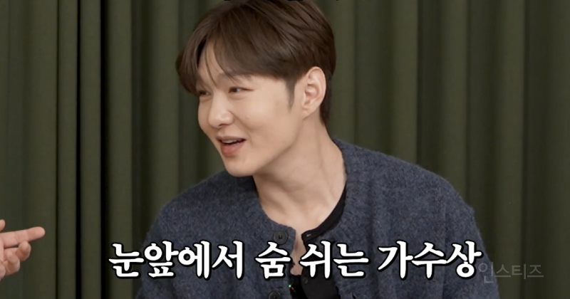 조현아가 말하는 노래 잘부르는 가수의 얼굴상 .jpg | 인스티즈
