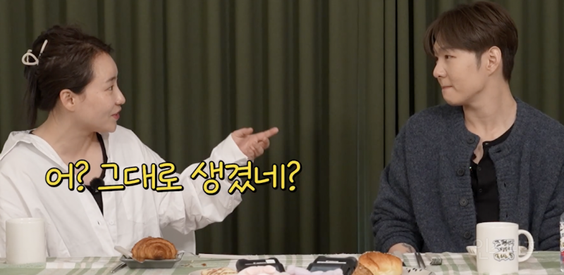 조현아가 말하는 노래 잘부르는 가수의 얼굴상 .jpg | 인스티즈