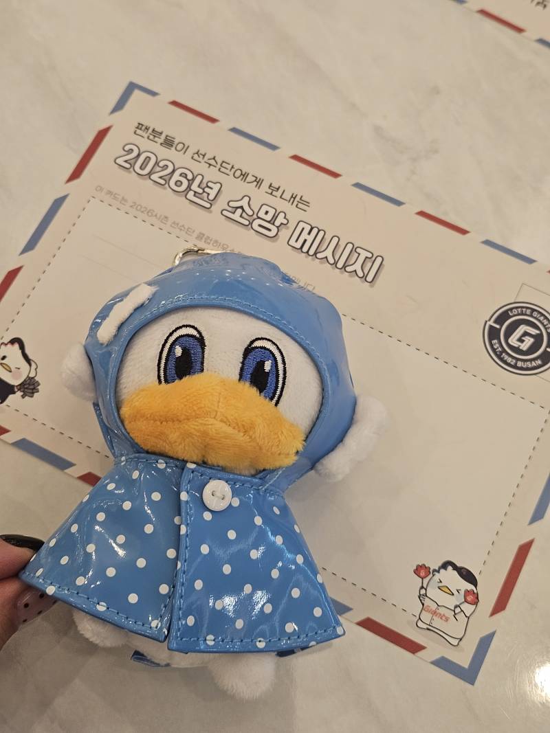 [잡담] 엔젤왔는데 자티비 일단 여긴 온듯 | 인스티즈