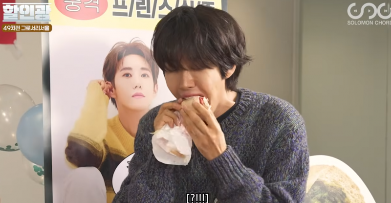 [잡담] 사무실에서 배고플 때 | 인스티즈
