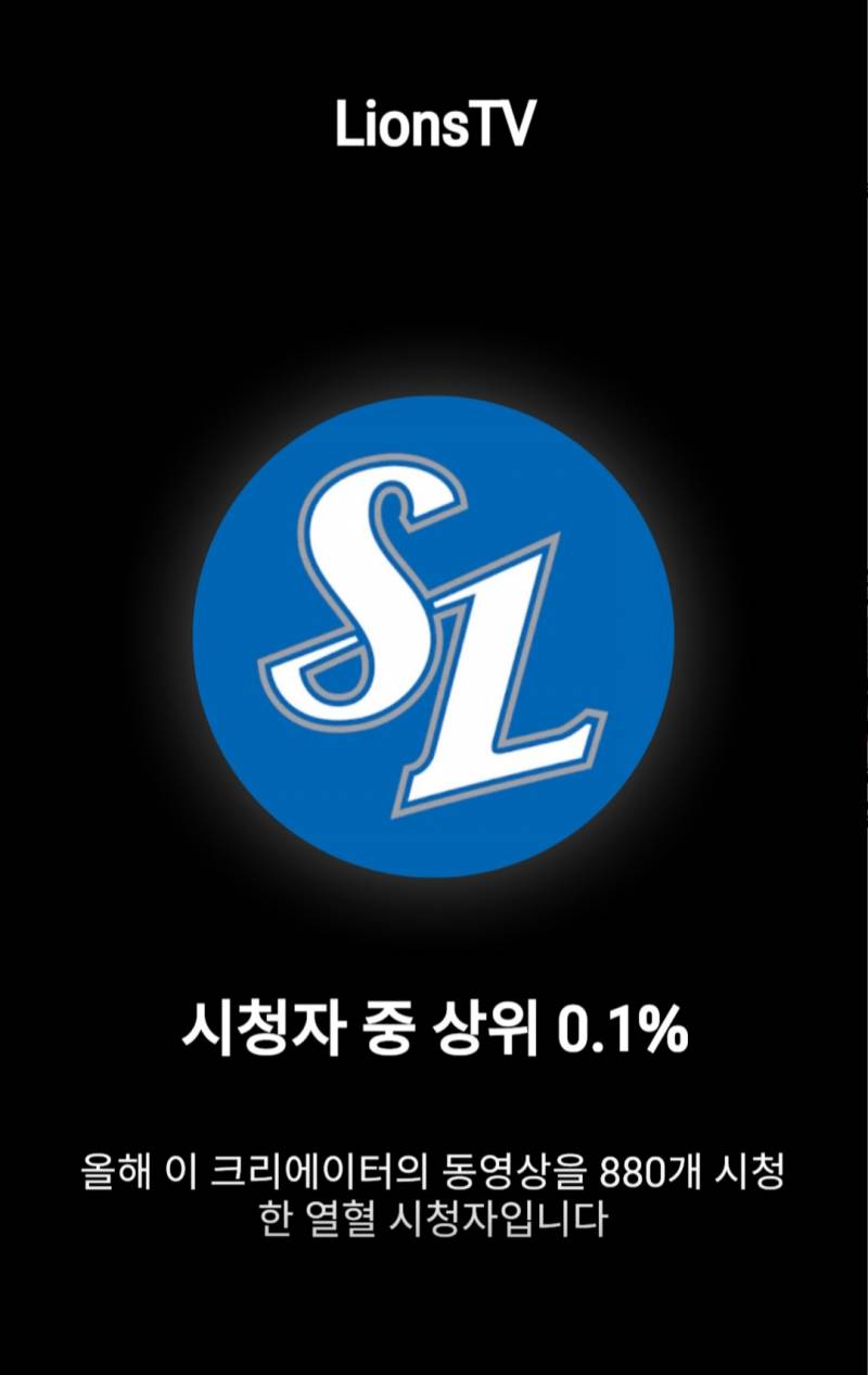 [잡담] 내 리캡봐죠 | 인스티즈