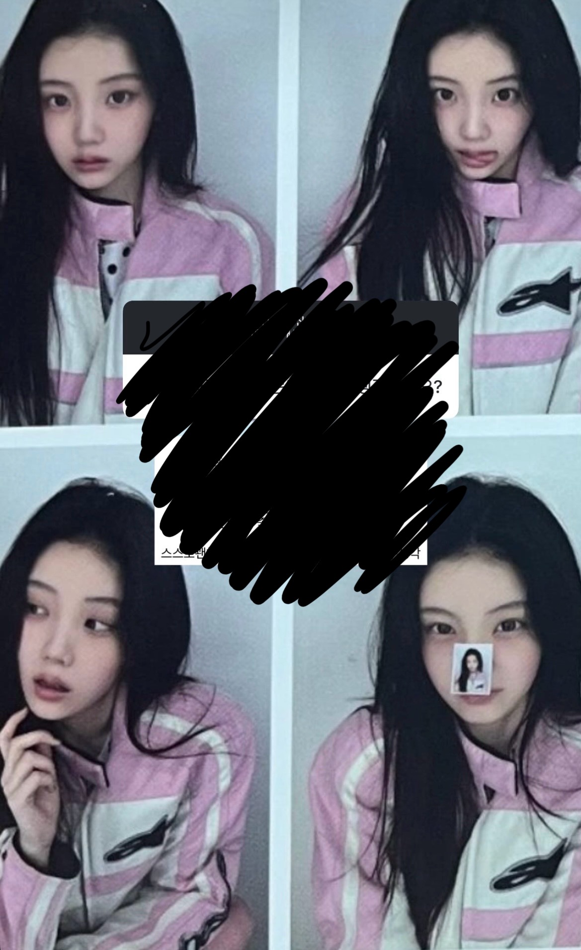 [잡담] 이거 원희 아니야? | 인스티즈