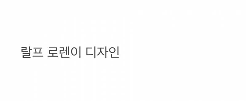 현재 미감 반응터진 밀라노올림픽 미국 유니폼..JPG | 인스티즈