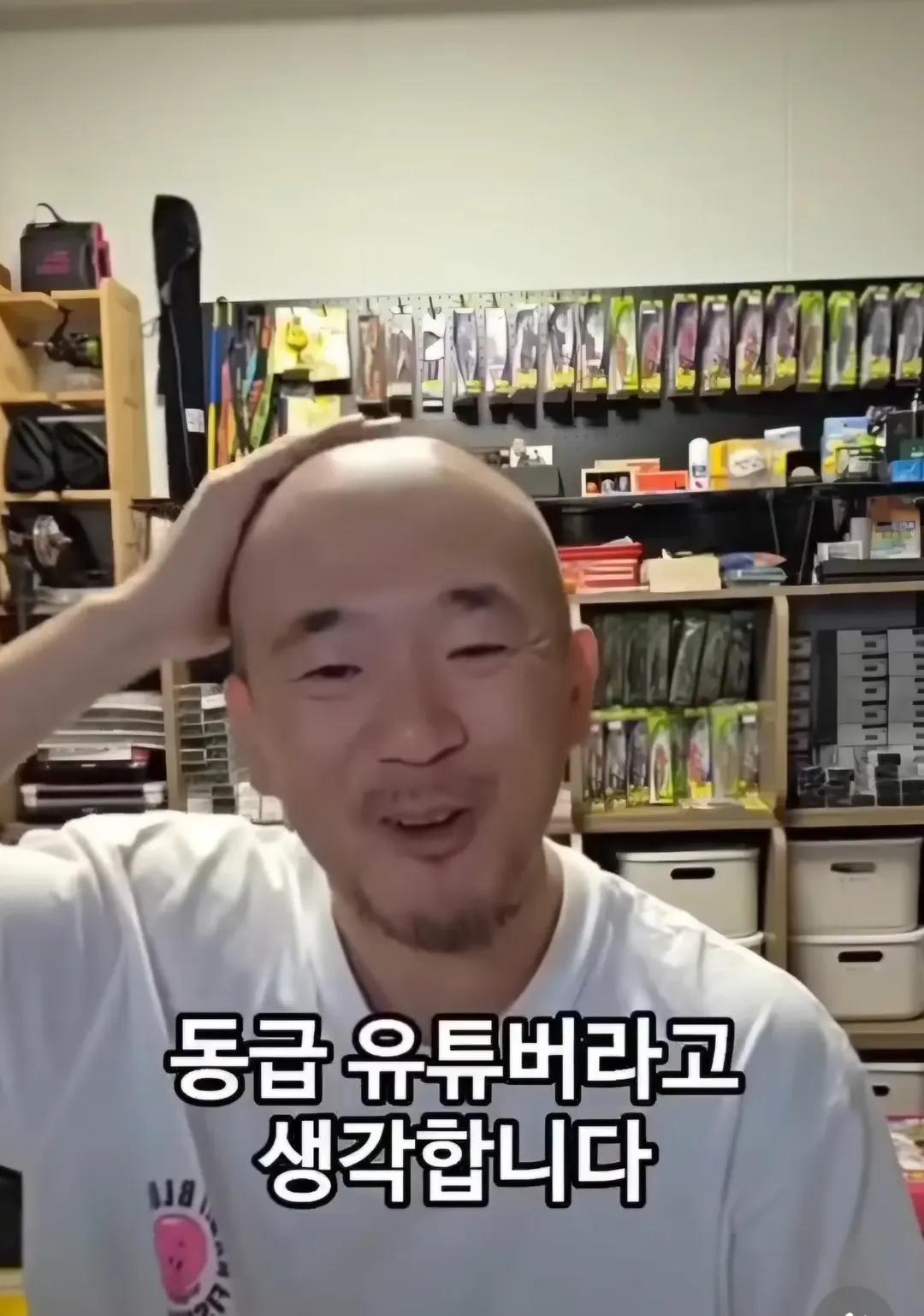 [잡담] DJ DOC 이하늘의 한동훈 평가 | 인스티즈