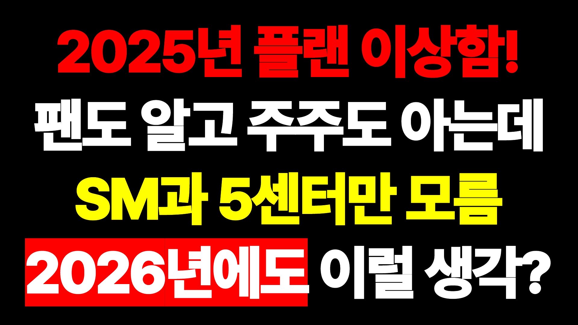 [잡담] 라이즈 트럭 문구 수위 쎄다 ㄷㄷ | 인스티즈