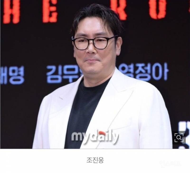 [속보] 조진웅, 소년범 맞았다… "성폭행 무관, 깊이 반성" | 인스티즈