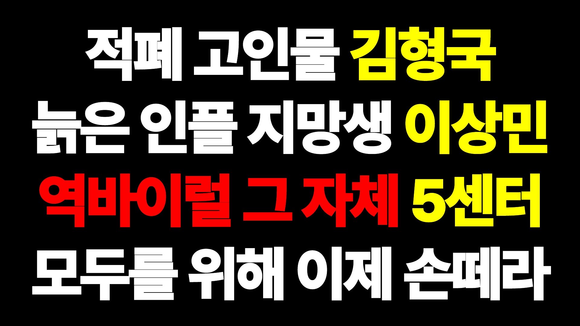 [잡담] 라이즈 트럭 문구 수위 쎄다 ㄷㄷ | 인스티즈