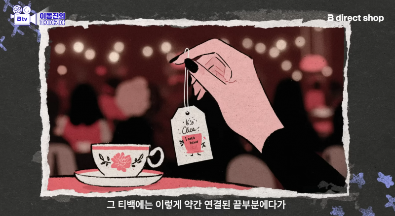 [잡담] (펌글) 이동진 평론가가 올해 마지막으로 추천한 소설 | 인스티즈