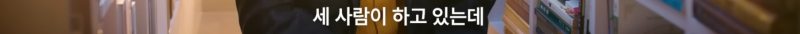 [잡담] (펌글) 이동진 평론가가 올해 마지막으로 추천한 소설 | 인스티즈