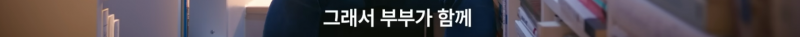 [잡담] (펌글) 이동진 평론가가 올해 마지막으로 추천한 소설 | 인스티즈