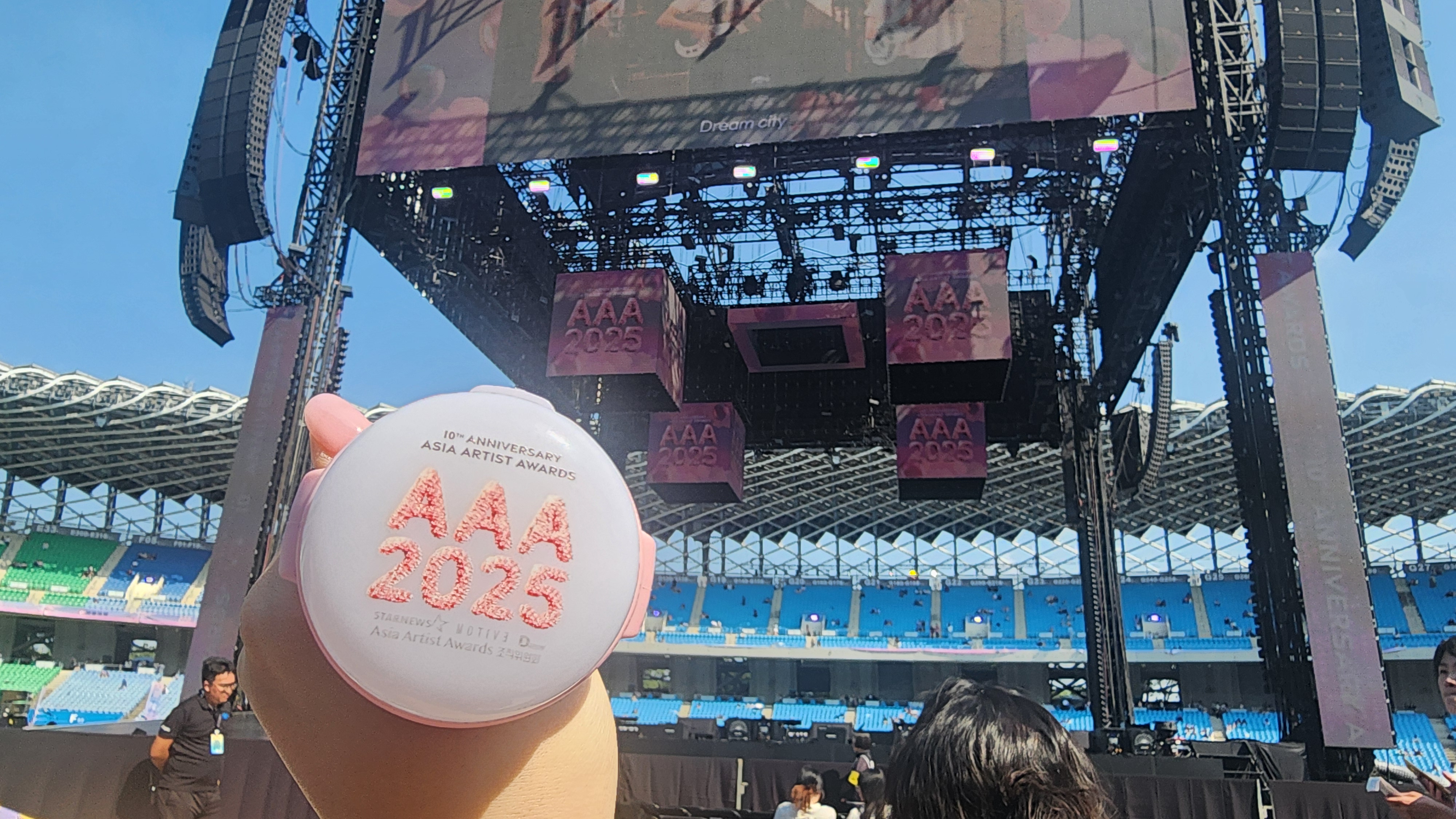 [잡담] 내 자리 기준 AAA 무대, 아티스트석, 레카 | 인스티즈